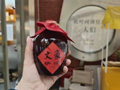 -欧邑咖啡小站 HLab Coffee