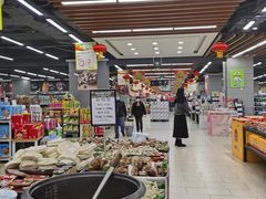 -永辉超市(凯德·天府店)