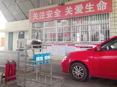 -中国石化加油站(栖霞服务区站)