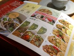 -Lia Cafe Bar Restaurant松山咖啡屋