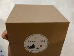 -苏州冶园园林民宿(太湖西山风景区店)