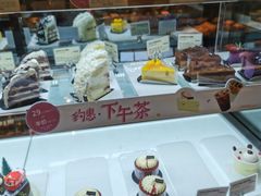-多乐之日(西苑龙湖店)