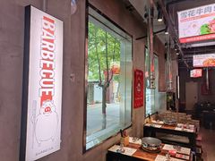 大堂-悟能八戒烤肉自助(秦隆步行街店)