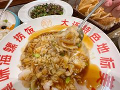 -鑫真味私房菜馆