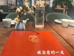 -羲和雅苑•北京烤鸭(乐园道万象城店)