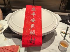 -久宴·天目湖大鱼头(恐龙园店)