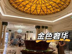 -广州富力丽思卡尔顿酒店