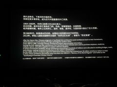 -茂业天地(华强北店)