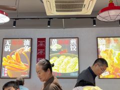 -文武王氏烧饼·无矾油条(西溪路店)