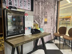 -大成铁板烧•板前(复古餐厅石老人店)