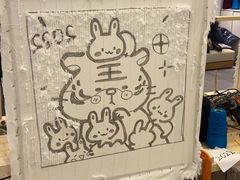 -A+毛毛毯·高温珐琅·银饰DIY(三里屯店)