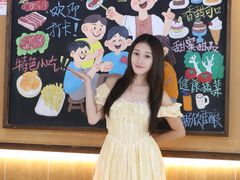 -尹三顺自助烤肉屋(成都春熙路店)