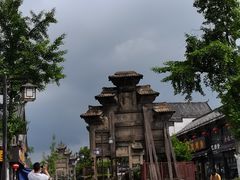 -南关石牌坊古镇