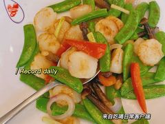 -和平官邸·花园餐厅(武定西路店)