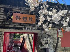 -潭柘寺景区