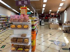 -百年义利(幸福大街店)