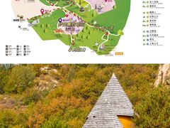 -云峰山自然风景区