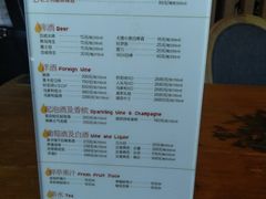 菜单-木王宴语·野生鲜菌火锅(玉河店)