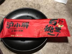 -沪小胖小龙虾(淮海中路旗舰店)