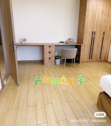 -禾馨·母婴护理月子中心(世纪大道店)