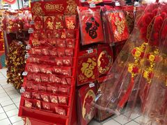 -物美超市(通州梨园店)