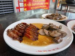 叉烧拼鹅肝-黄连大头华烧鹅店(大良店)