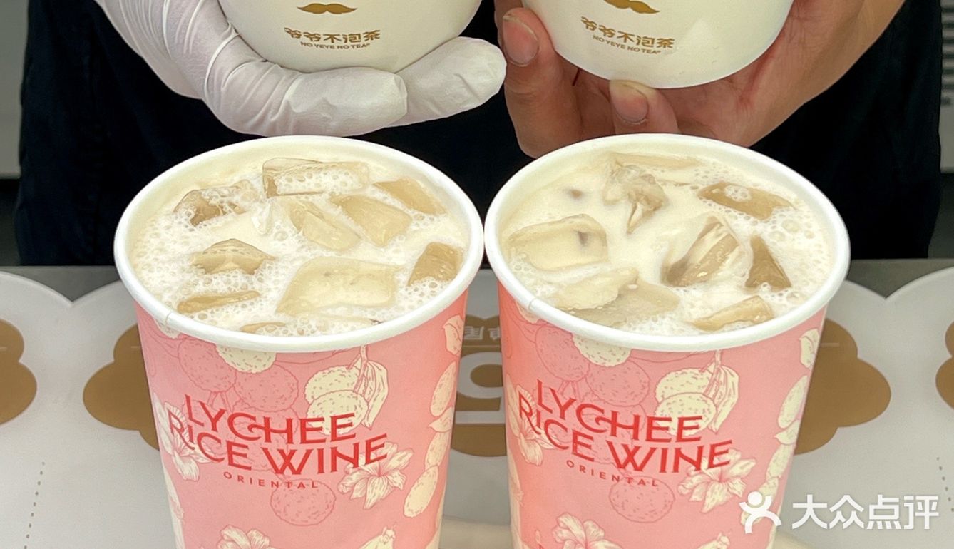 如何呢？还真让我遇到心软的米酿侠啦