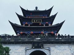 -大理古城