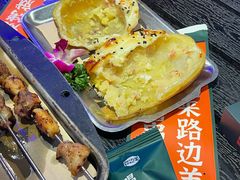 -路边羊烧烤酒场(宝带路店)