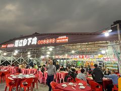 -虎门不夜天海鲜市场