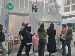-上海来福士广场