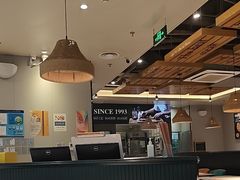 -豪享来中西餐厅(隆昌店)