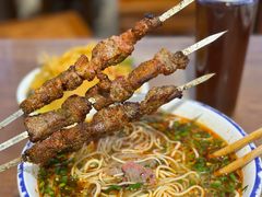 -丝路伊兰·兰州牛肉面(牛街总店)