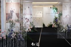 -豪门婚礼策划