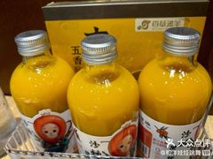 -百草滩羊清水涮羊肉(长城路店)