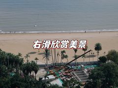-迦南D BAR