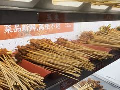 -镇江龙·火锅串串(武侯祠店)