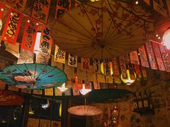 大堂-西村居酒屋