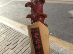 -黑色经典臭豆腐·湖南特产(太平街口店)