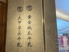 -雾鲜(KKMALL店)