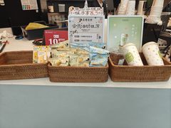 -茶理宜世(乐峰广场·尝乐集店)