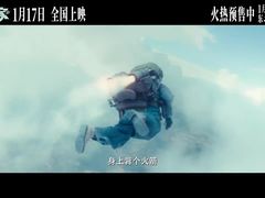 -英皇电影城(英皇集团中心IMAX店)