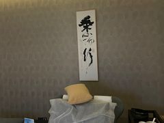 -刀马旦养生中心(时代店)