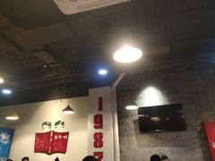 大堂-小郡肝串串香火锅(金桥店)