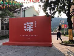 -重庆海昌加勒比海水世界