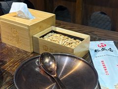 -魁盛居百年鲁菜馆(县西巷店)