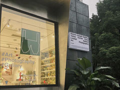 -MaisonJoseph家具买手店(滨江店)