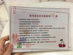 -银座Calla日式美容沙龙
