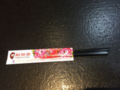 -胡须张鲁肉饭(美食文化馆店)