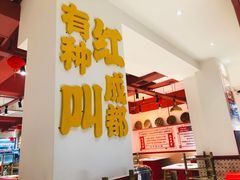 -泡桐树街